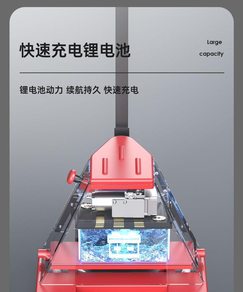 揚子全電動2噸搬運車NPT 電動叉車(圖10)