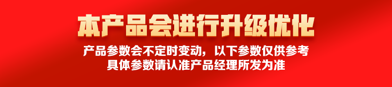 揚子液壓升降平臺車1TF-15(圖1)